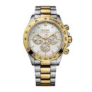 Hugo Boss Men's Watch Chronograph Ikon Two Tone - HB1512960